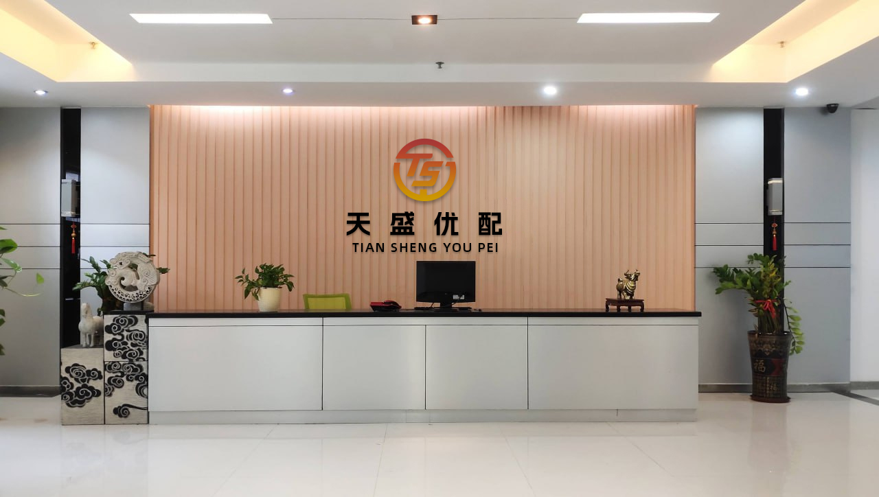 鑫配资官网 港股生物医药股集体拉升，药明生物涨超5%